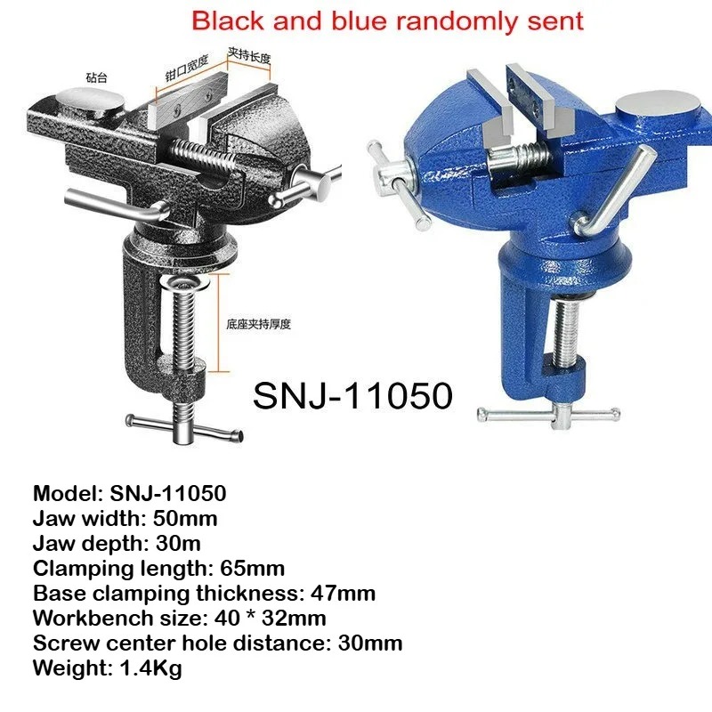Evren Çok Amaçlı Tezgah Mengen - Woodworking Vise For Workbench incelemesi ve fiyatı