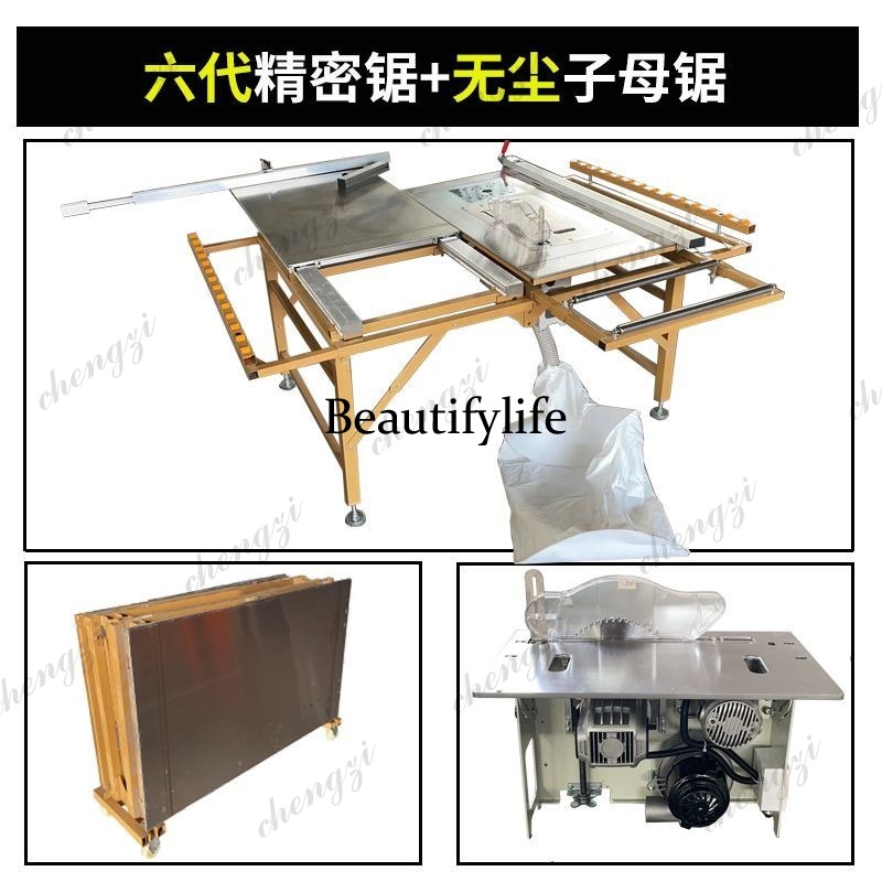 A81 Tozsuz Entegre Anne Bebek  - Workbench Woodworking incelemesi ve fiyatı