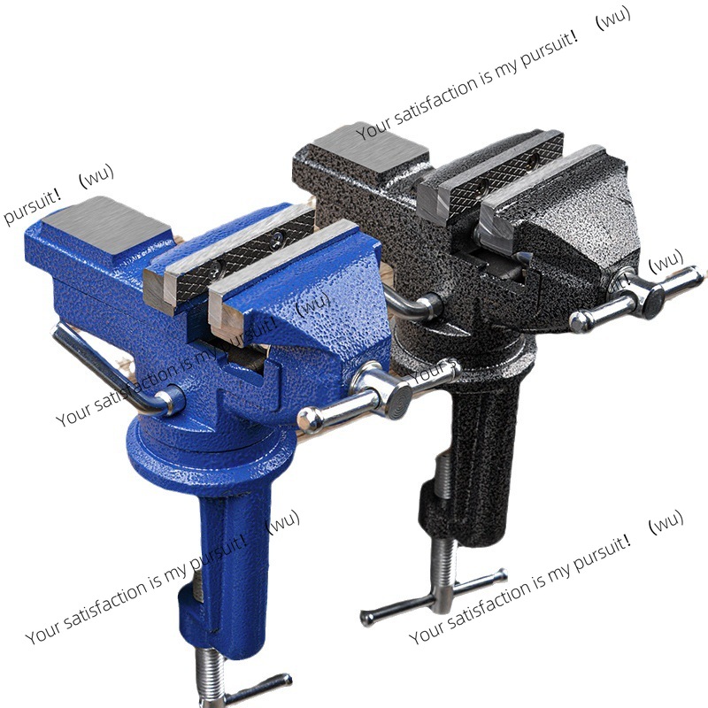 Meike Ahşap İşleme Tezgahı 50  - Woodworking Vise For Workbench incelemesi ve fiyatı