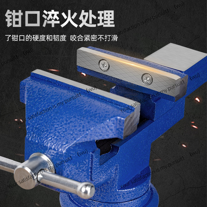 Meike Ahşap İşleme Tezgahı 50  - Woodworking Vise For Workbench incelemesi ve fiyatı