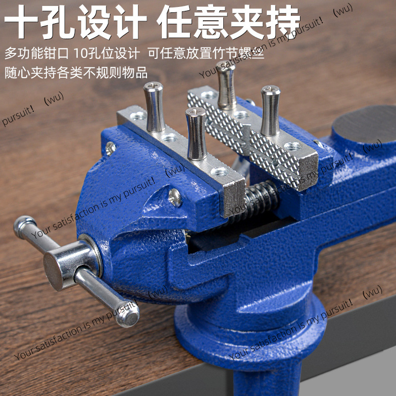 Meike Ahşap İşleme Tezgahı 50  - Woodworking Vise For Workbench incelemesi ve fiyatı