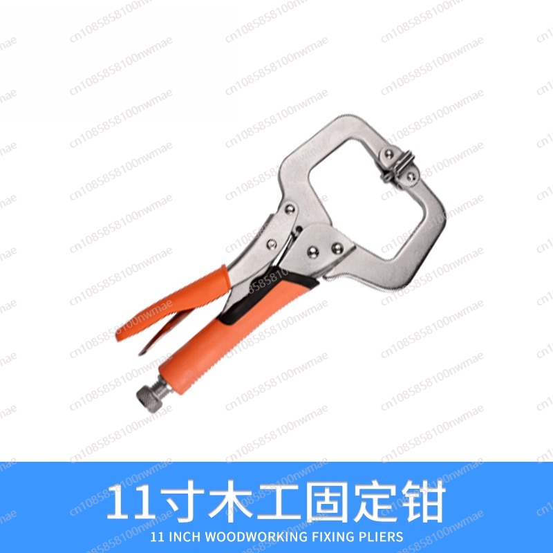 Güçlü pense çok fonksiyonlu ev - Woodworking Multi Tool incelemesi ve fiyatı